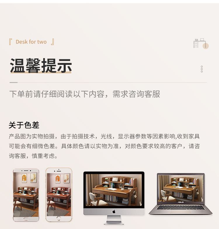 fdbfa2a3-39d6-482c-969d-2e626c297260.jpe