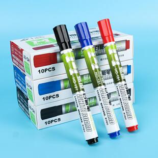 Free horse 191 whiteboard pen erasable ink marker large head office teachers thick head blackboard pen wholesale
