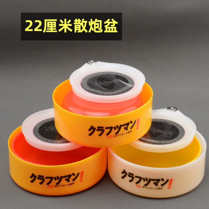 Strong magnet