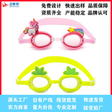 ��ͯ��ͨ������ӾӾ���R��ͨӾ�R���z���F��ˮ��Ӿ�R�S��ֱ�N���l