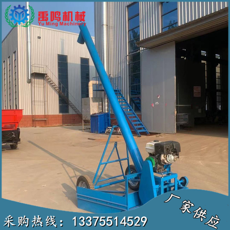 190汽油机吸粮机 马路摊晒玉米小麦谷物抽粮机 粮食装车机