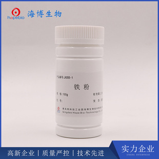 �F�� JX055-1 100g/ƿ ���u��������