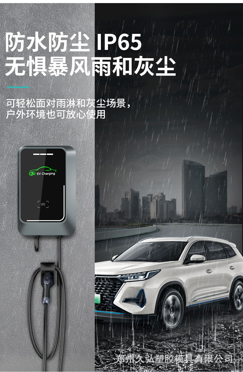 详情_05.jpg