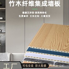 ��ľ�w�S���ɠ���ʯ��ľ��挍��̼�����o�p������픿۰����B��