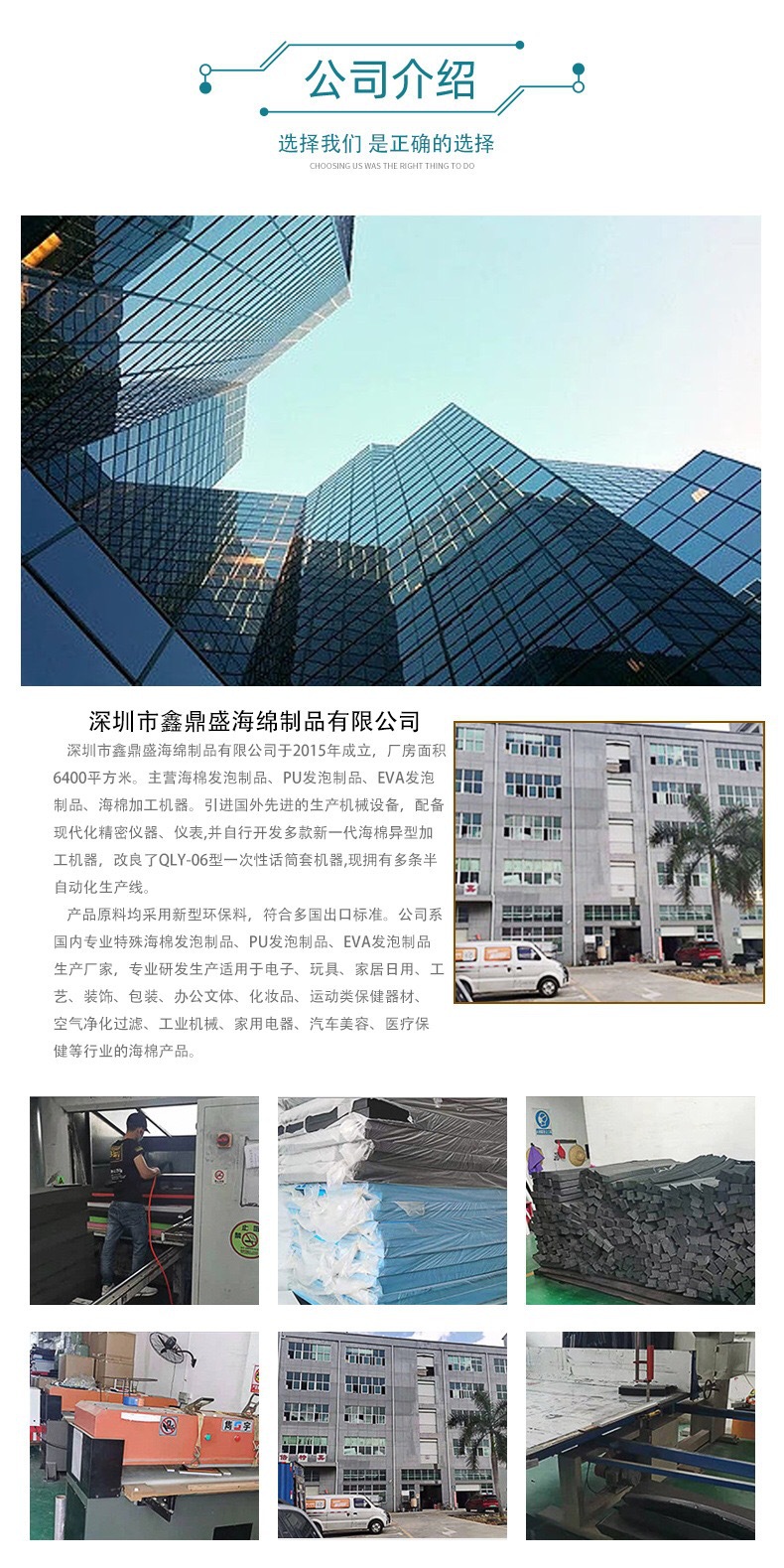 微信图片_20231102143143