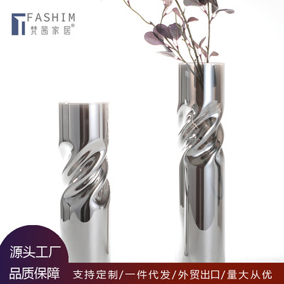 現代輕奢家居裝飾軟裝樣板房創意玻璃水培插幹花花瓶客廳桌面擺件