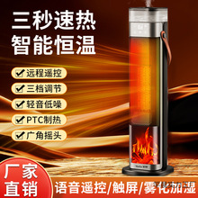 ����ů�L�C����ȡů�����ܼӝ�ʯīϩ�ٟ��ů��������ʽů�t��Ʒ