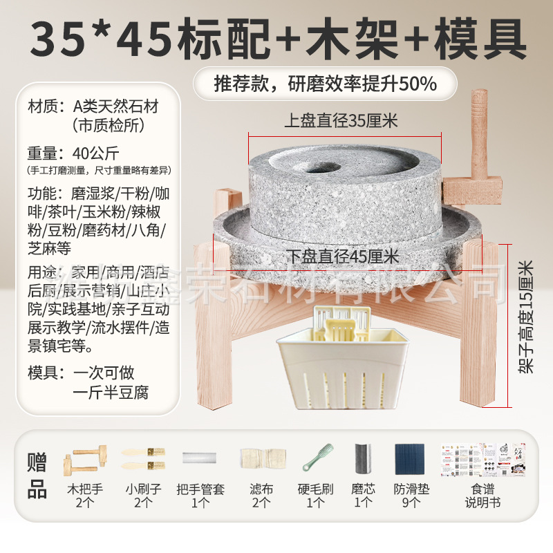 Модернизированная пластина утолщенная диаметром 35 см, диаметр нижней пластины 45 см с формой полки