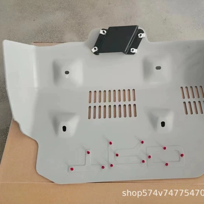 Underbody protection plate/engine baffle 4Runner 10-22 Models