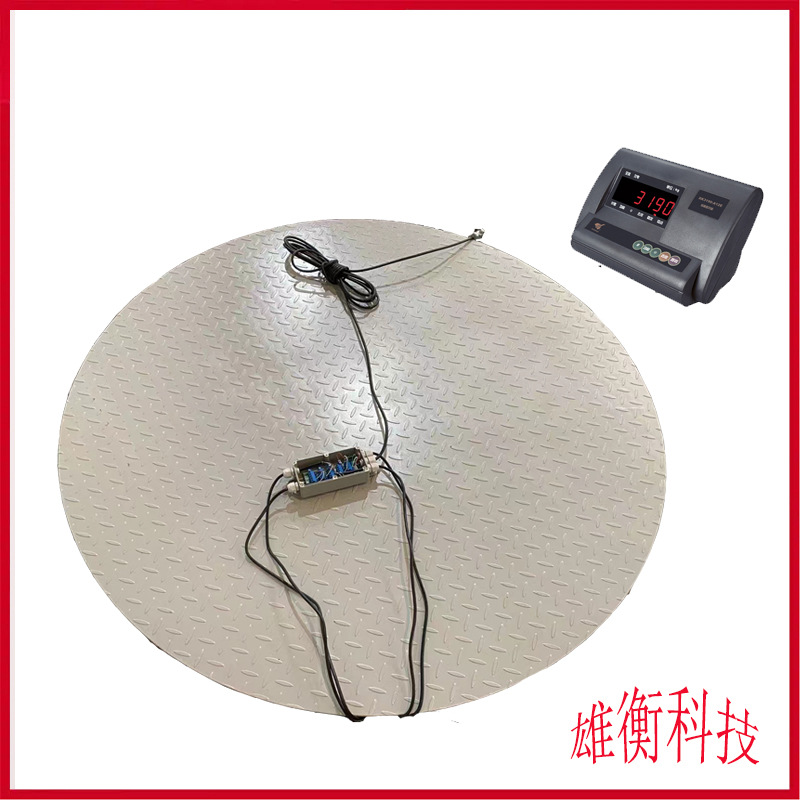 异形电子地磅 量程可选非标尺寸碳钢电子平台称 机械配套地磅称