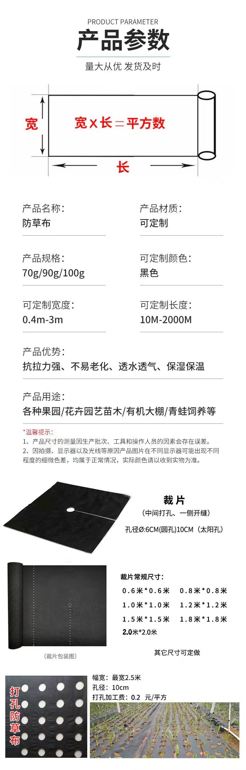 O1CN01ZHiKYe1CofjS7BNFe_!!2213307740128-0-cib.jpg?__r__=1741155760962