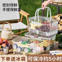 �����y���r���p�Ӵ���������Ϲ��߲˱��r�Б���Ұ��ˮ���㮔��