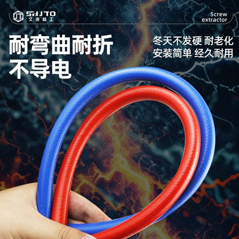 Tubo de acetileno de oxígeno mayorista de alta presión de baja explosión de gas soldadura industrial 8 tubos de acetileno de oxígeno