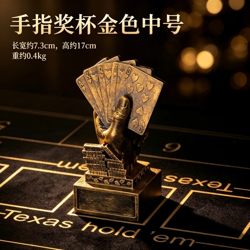 Texas poker medalla en forma de mano titular de la medalla de resina material trofeo regalo