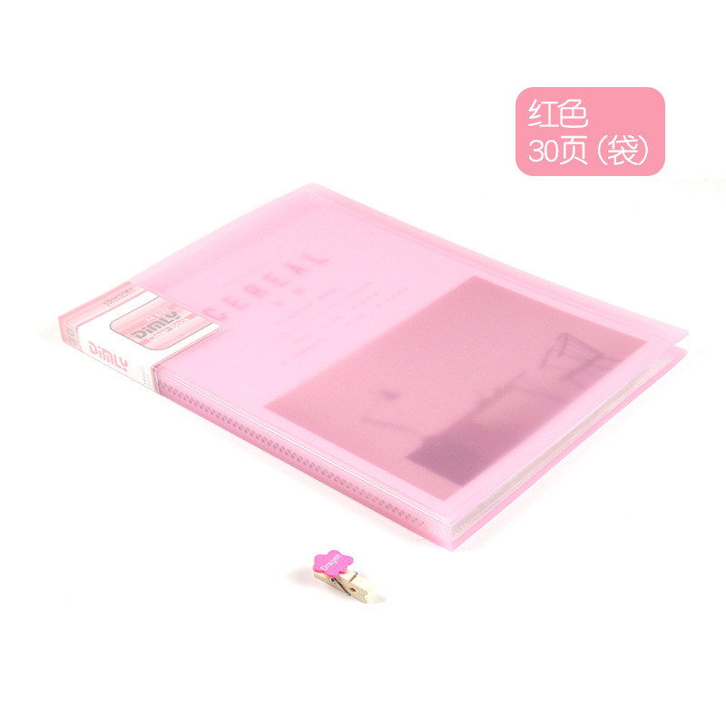 A3023 핑크-페이지 30 A4