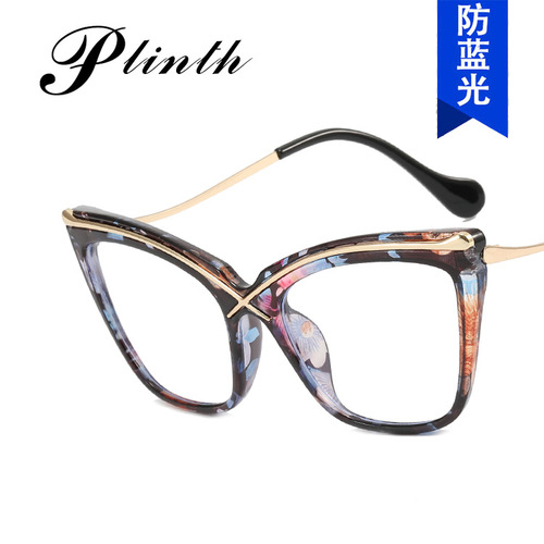 Large frame