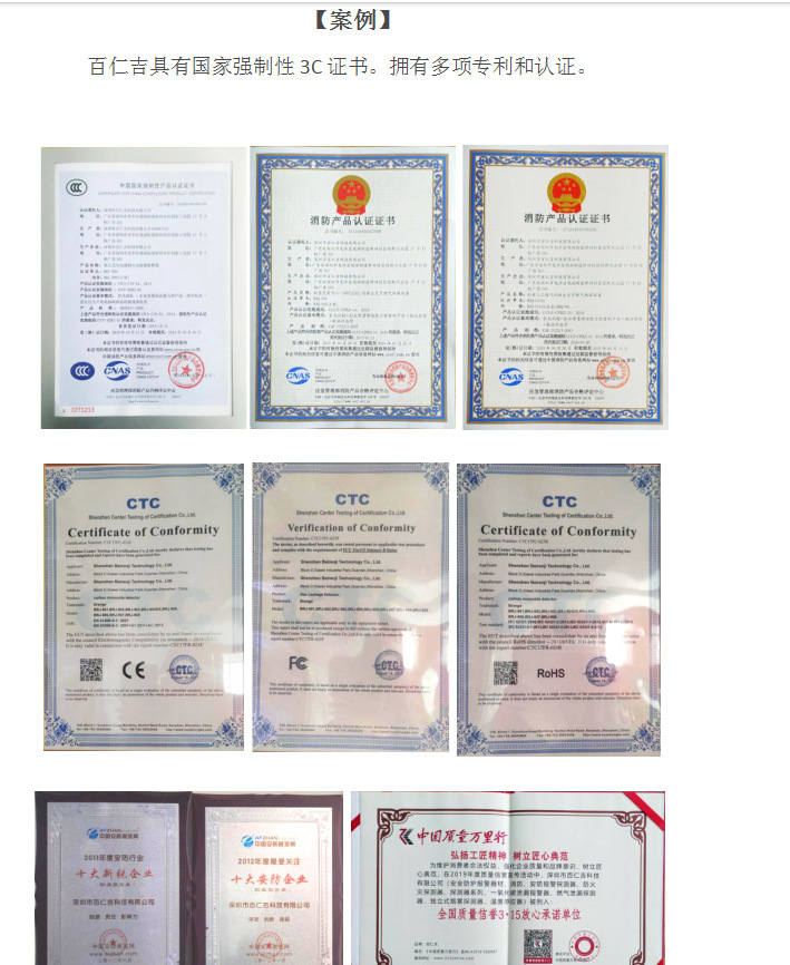 微信图片_20231202084518