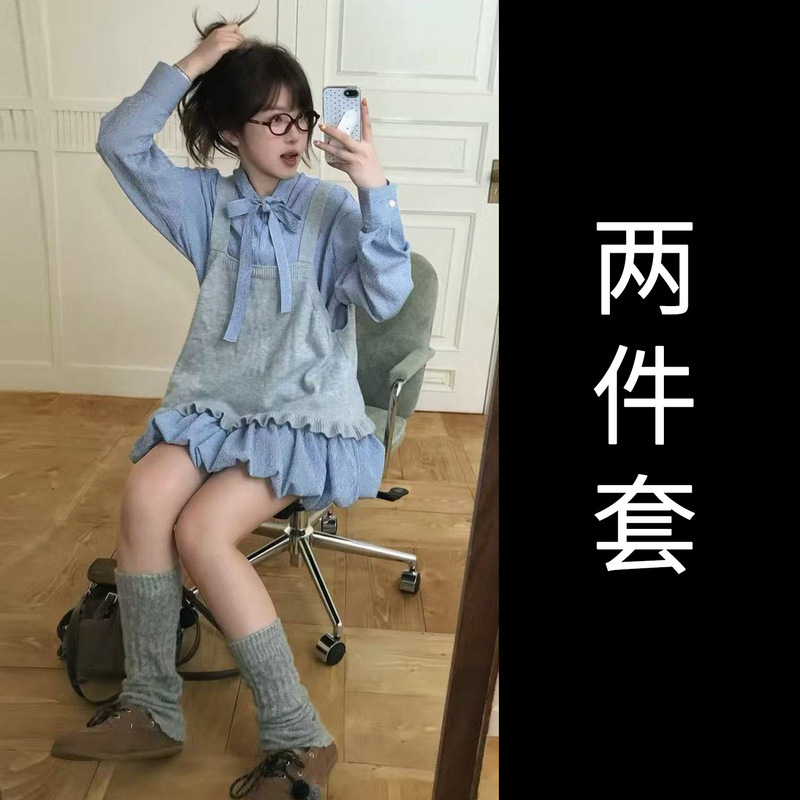 韩系蝴蝶结系带衬衫连衣裙子女2025新款巨好看早秋一整套装花苞裙|undefined