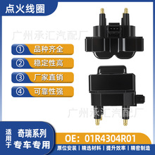 01R4304R01 A113705110CA�����������A11������ѹ�������Ȧ�ֻ�