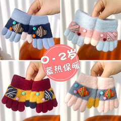 Baby Toddler Outdoor Autumn Winter Children's Gloves Teddy Bear Warm Anti-Cold Plush Five-Finger Gloves for Boys and Girls Cute