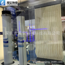 中空纤维帘式MBR膜新加坡美能MBR膜组件SMM-1520生活污水处理专用
