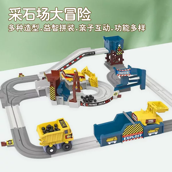 Engineering small train breakthrough big adventure quarry track suit car multi-kinetic energy electric children's toy boy