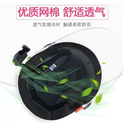 Auto Parts and Accessories, Universal Helmet Winter