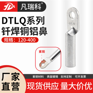 �T���~�X����DTLQϵ�нӾ������~�X�ͺ���|�Ӿ����^�ɽӾ�������