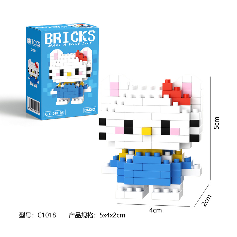 ビルディングブロックおもちゃ工場卸売ナイトマーケット露店組み立てパズルクリエイティブギフト手作りメーカー直接供給ギフト|undefined