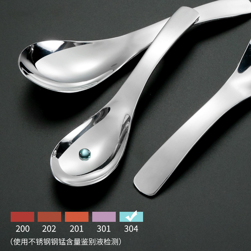 Cuchara de acero inoxidable 304 engrosada Earl Court cuchara hotel cuchara profunda cuchara para niños cuchara de postre de fondo redondo para el hogar