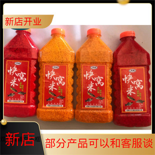 �����L��Ԫ�S�����~�D���״�C�׼t�x�S����Ұ��a��C��800g���~