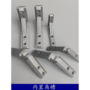 �X�Ͳ����20/30/40�W��ͨ�ýǲ���尲�b�̶��B�Ӽ��������Ǽ�