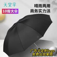 ������ɡ33724�ڹ��ɡ����logo�Ӵ���ʿ����ɡ��ӡˢ��������