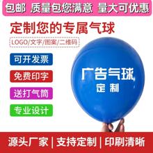 ӡˢ�V�����Ӻ���� LOGO���ֶ��S�a�ư��_�I�̈������׃��@