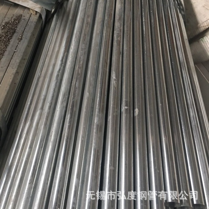 盐城 兴化 销售102*1 89*1.5 SPCC 高频焊接管 去焊筋光亮焊管