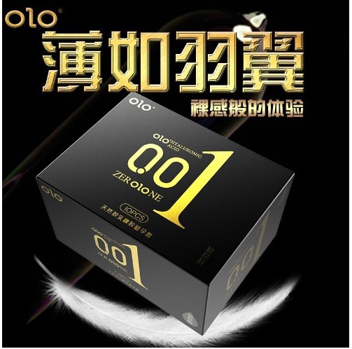 OLO의 새로운 001 젤리박스 블랙 10개입 3종