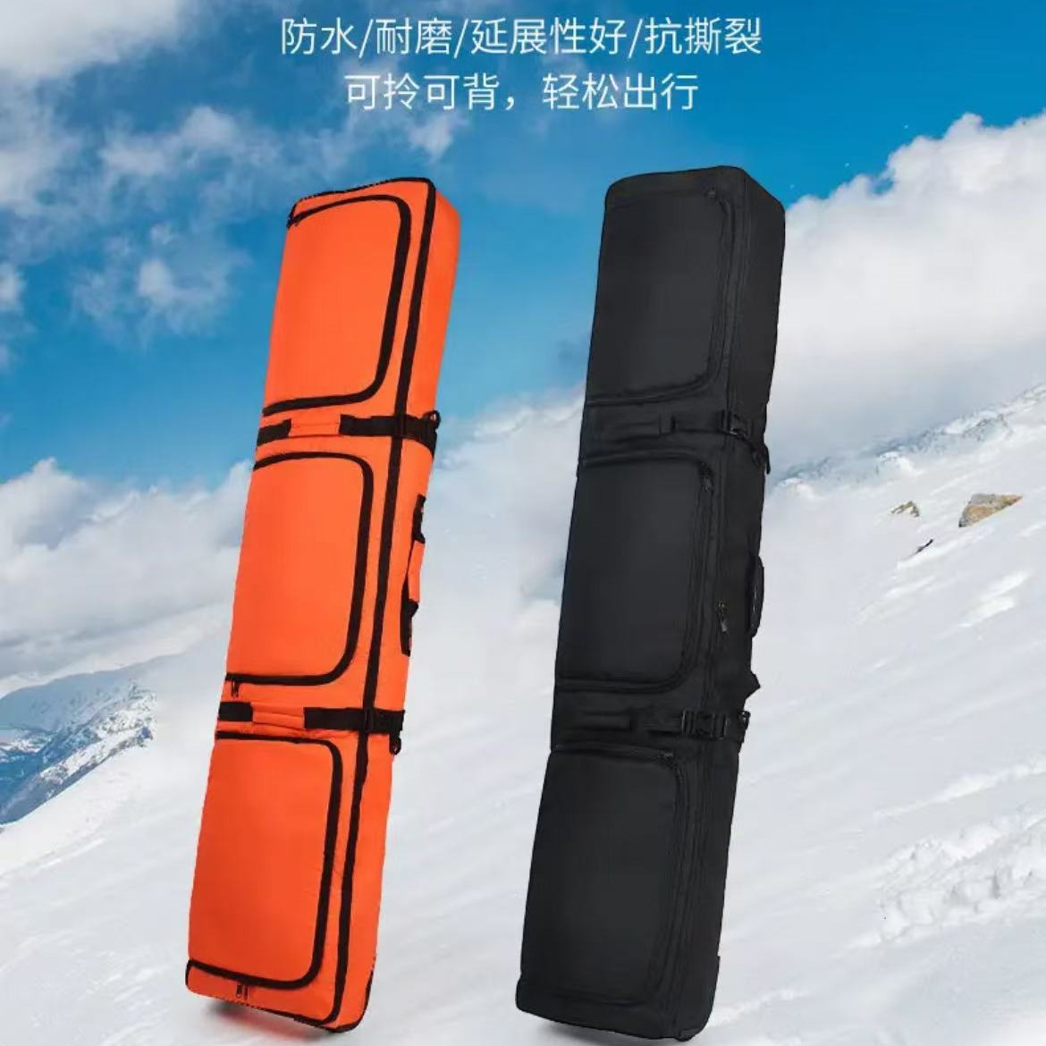 Ski Bag, Single Board Bag, Double Board Bag with Wheels, Dry and Wet Separation, Large Capacity Ski Backpack, Free Shipping