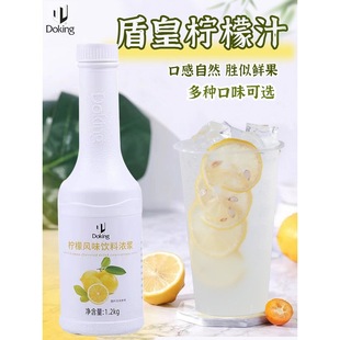 ��s����֭��ۙ���֭��{��֭����ˮ���ԭ�{�̲����1.2kg