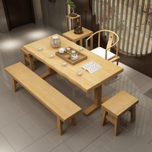 新中式仿古功夫茶台实木茶桌椅组合简约现代休闲泡茶桌禅意茶艺桌