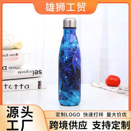 厂家直供可乐瓶品质不锈钢保温杯会销百货定制水杯时尚礼品杯批发