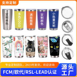 跨境20oz汽车杯304不锈钢真空冰霸杯车载3D打印保温杯定制LOGO