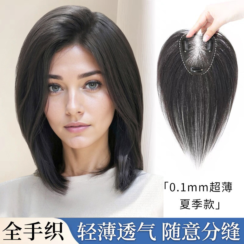 Bangs Wig for Women, Fluffy Real Hair on Top of Head to Cover White Hair, High Cranial Top to Increase Hair Volume, Light and Traceless Fake Bangs