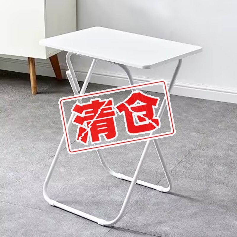 Table and Chair suit Household Dining Table Square Dining Table Portable Study Desk Simple Foldable Table Rental House