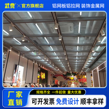 �����컨��픽��ٔU������W�X�WƬ�X�Ͻ�W��U���WĻ���b���