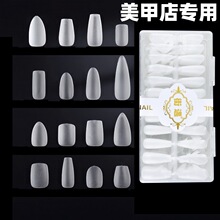 ���׵��Ƭ������Ƭ�o�����ĥ�̈A�������N��ָ���N�羳nail