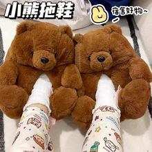 �ɐ�̩������Ь��ͨ��ůС����Ь�������҃ȼҾ�Ь��ë�që�C��ů