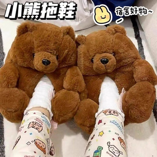 �ɐ�̩������Ь��ͨ��ůС����Ь�������҃ȼҾ�Ь��ë�që�C��ů