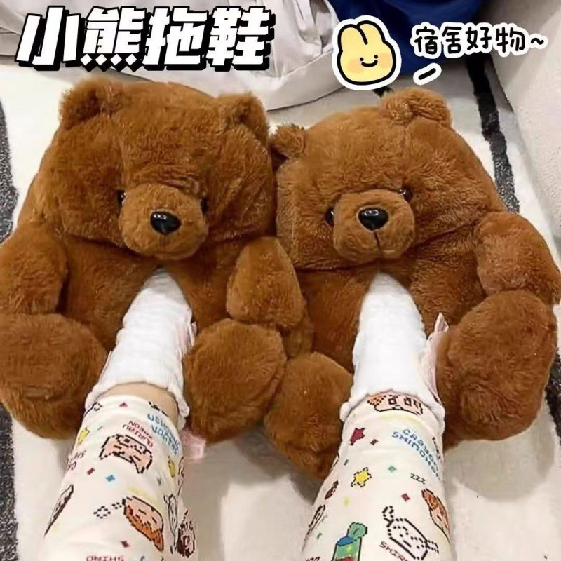 Cute Teddy Bear Slippers Cartoon Warm Little Bear Cotton Shoes Oversized Bear Indoor Home Shoes Winter Plush Wool Warm