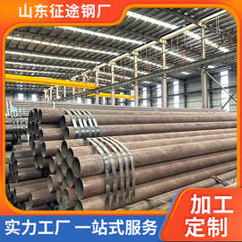 20号 45#小口径无缝钢管 q235b厚壁合金无缝精密光亮钢管切割