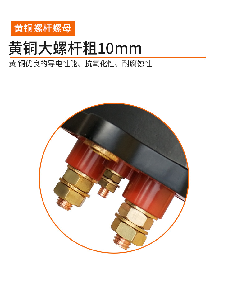 A802详情_03.jpg